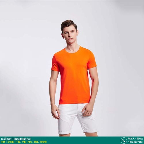 匠心织造，舒适穿着 汕头匠工服装女款圆领T恤的品质与工艺